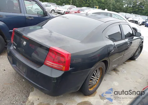 2007 Dodge Charger z USA, uszkodzony, nr VIN 2B3KA43G17H827261